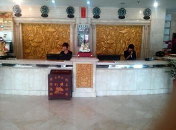 Xiahe Labrang Sheng Di Zang Zhuang Hotel Pingyao Exterior foto