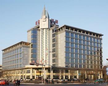Xiahe Labrang Sheng Di Zang Zhuang Hotel Pingyao Exterior foto
